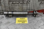 Αντίβαρο Κινητήρα Mitsubishi L200 Κ74 4D56 2.5 1997-2005 (34cm)