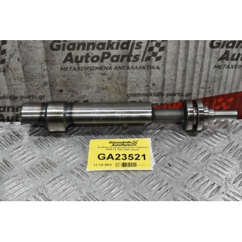 Αντίβαρο Κινητήρα Mitsubishi L200 Κ74 4D56 2.5 1997-2005 (34cm)