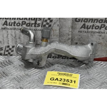 Σωλήνας Mazda CX-7 2007-2011 R2AA