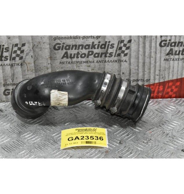 Κολάρο Εισαγωγής Mercedes-Benz E200 W211 W204 271950 2004-2010 A2710901837