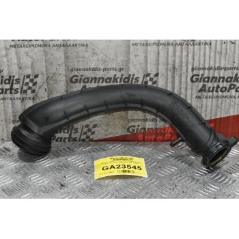 Κολάρο Intercooler Volkswagen Golf IV 1.4cc TSI CAV 2008-2013 03C145673