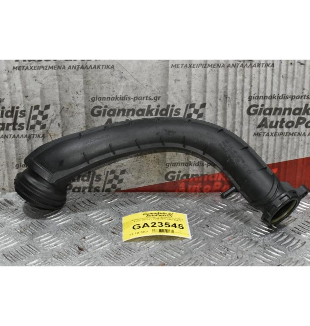 Κολάρο Intercooler Volkswagen Golf IV 1.4cc TSI CAV 2008-2013 03C145673