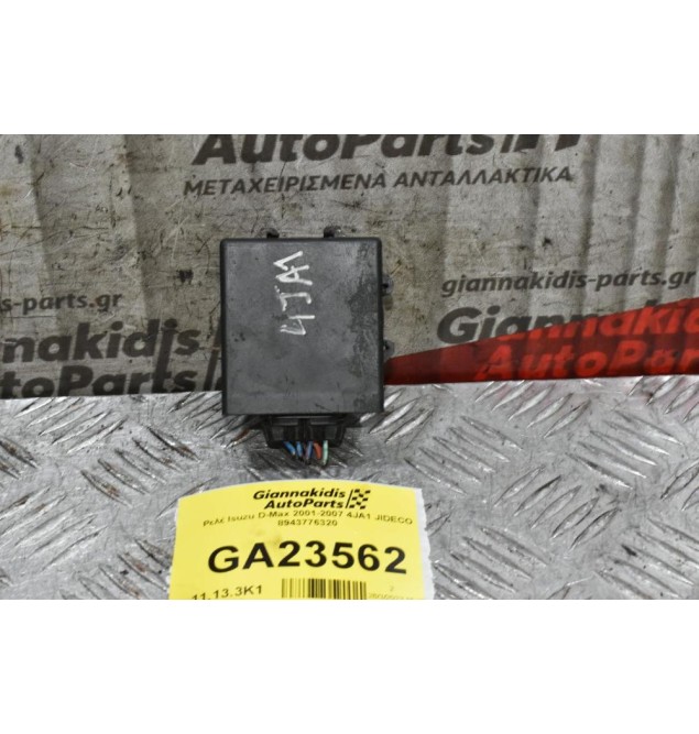 Ρελέ Isuzu D-Max 2001-2007 4JA1 JIDECO 8943776320