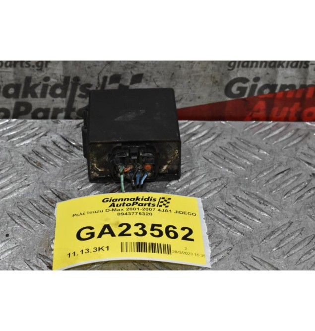 Ρελέ Isuzu D-Max 2001-2007 4JA1 JIDECO 8943776320
