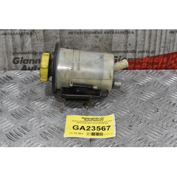 Δοχείο Υδραυλικού Ford Transit 2.4 TDCI H9FB 2005-2010 YC15-3R700-AA