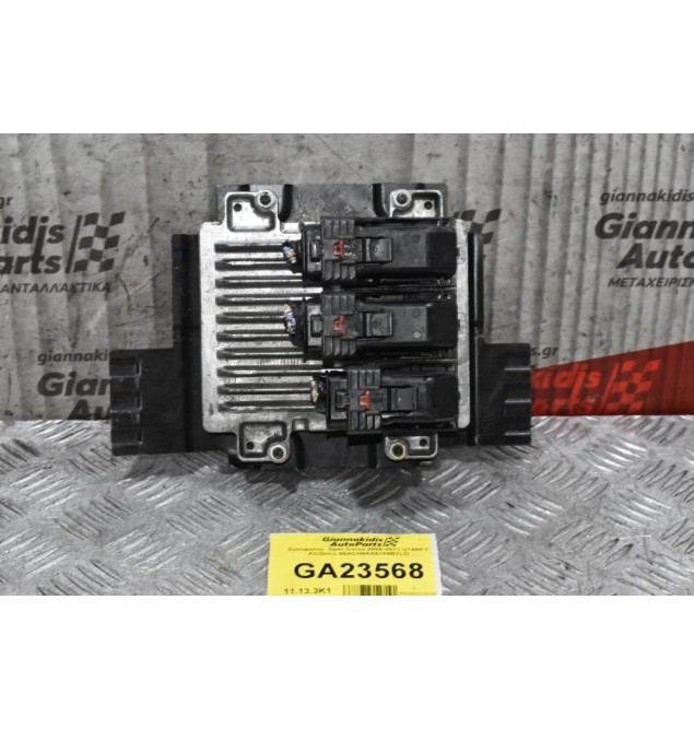 Εγκέφαλος  Opel Corsa 2006-2011 A14NET ACDelco 12692201 ACH6
