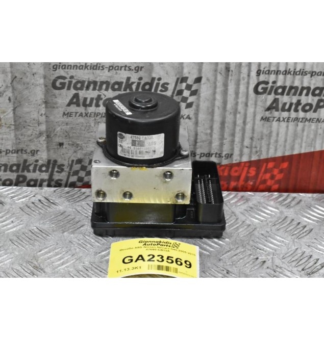Μονάδα ABS Nissan Navara D40 2005-2010 47660-EB33A