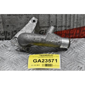 Μεταλικός Σωλήνας Ford Transit 2.2 TDCI 2000-2006 6C1Q-825CAA