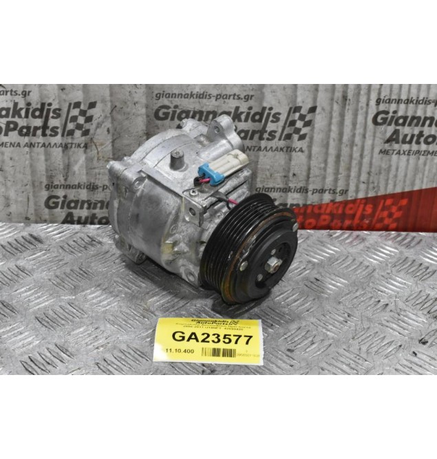 Κομπρεσέρ Aircondition Opel Corsa 2006-2011 A14NET  42698420