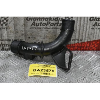 Πλαστικός Σωλήνας Opel Corsa 2006-2011 A14NET