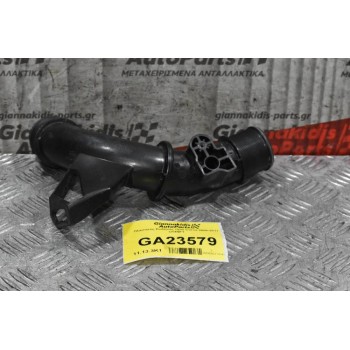 Πλαστικός Σωλήνας Opel Corsa 2006-2011 A14NET