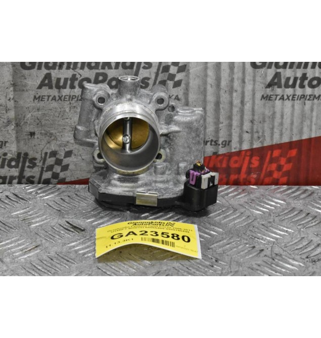 Πεταλούδα Γκαζιού Opel Corsa 2006-2011 A14NET BOSCH 55565489 0280750499