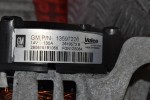 Δυναμό Opel Corsa 2006-2011 A14NET VALEO 13597226 290615181056