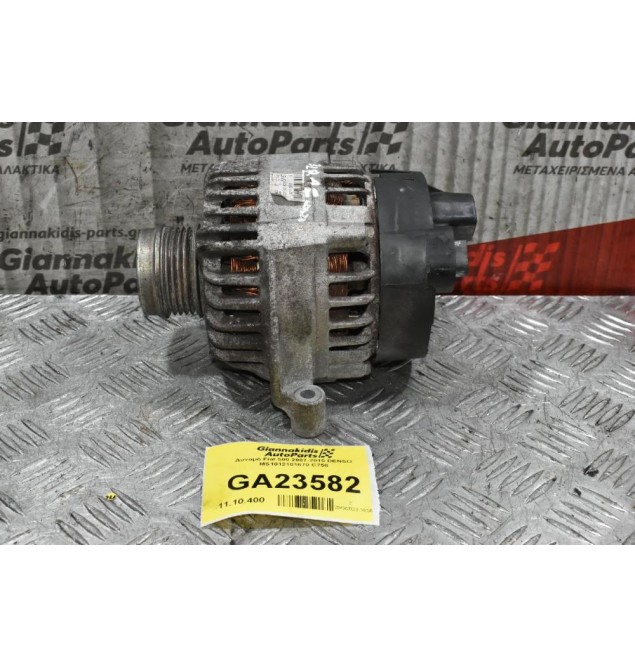 Δυναμό Fiat 500 2007-2015 DENSO MS1012101670 C758