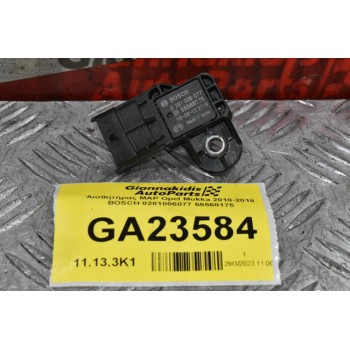 Αισθητήρας MAP Opel Mokka 2010-2018 BOSCH 0281006077 55568175