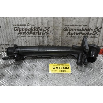 Κολάρο Εισαγωγής Citroen C4 Peugeot 308-508-3008-5008 2.0 RH02 2008-2015 9674901080 96716/96961