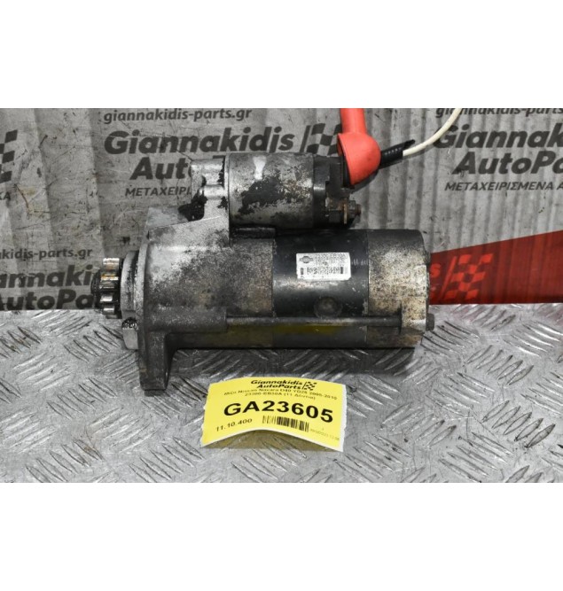 Μίζα Nissan Navara D40 YD25 2005-2010 23300-EB30A (11 Δόντια)