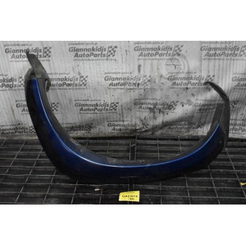 Φρύδι Πίσω Αριστερό Isuzu D-Max 2007-2012