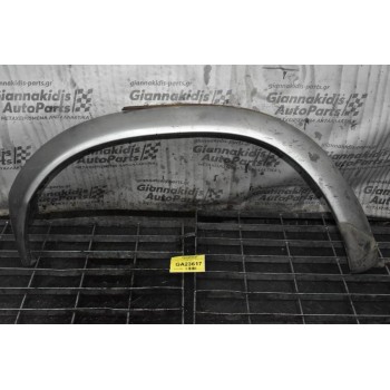 Φρύδι Πίσω Αριστερό Nissan Navara D22 1998-2001