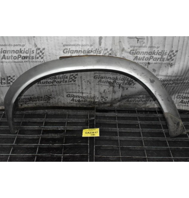 Φρύδι Πίσω Αριστερό Nissan Navara D22 1998-2001