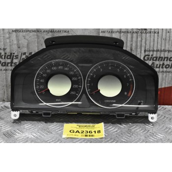 Καντράν - Κοντέρ Volvo V60/S60 1.6 2010-2014 31296366AB