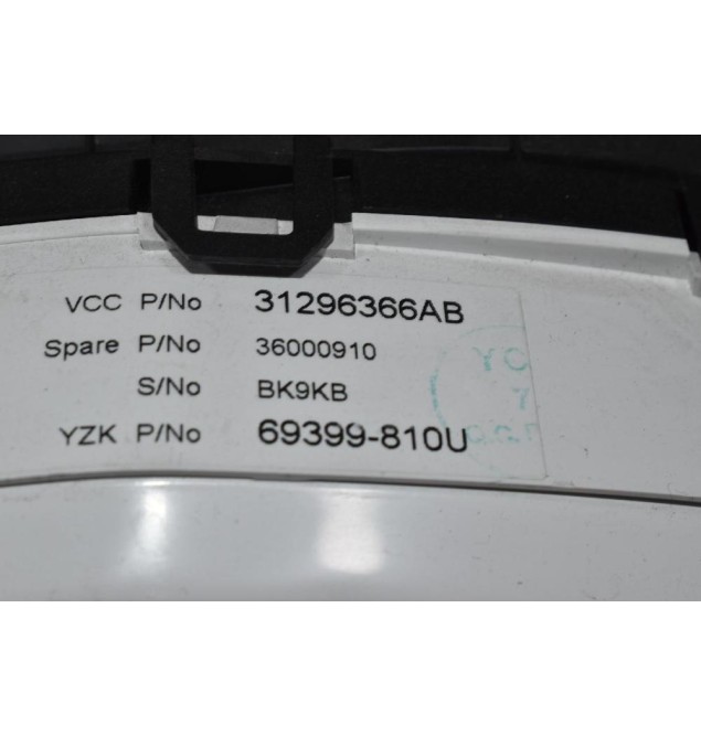 Καντράν - Κοντέρ Volvo V60/S60 1.6 2010-2014 31296366AB
