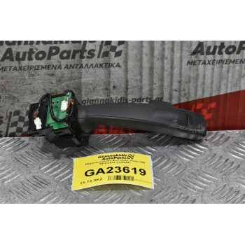 Διακόπτης Φλας / Μεγάλης Σκαλας Φώτων Volvo V60 S60 XC60 S80 V70 XC70 2010-2018 31334647