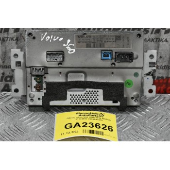 Οθόνη Volvo S60 2010-2014 BOSCH 31374992 7609591510