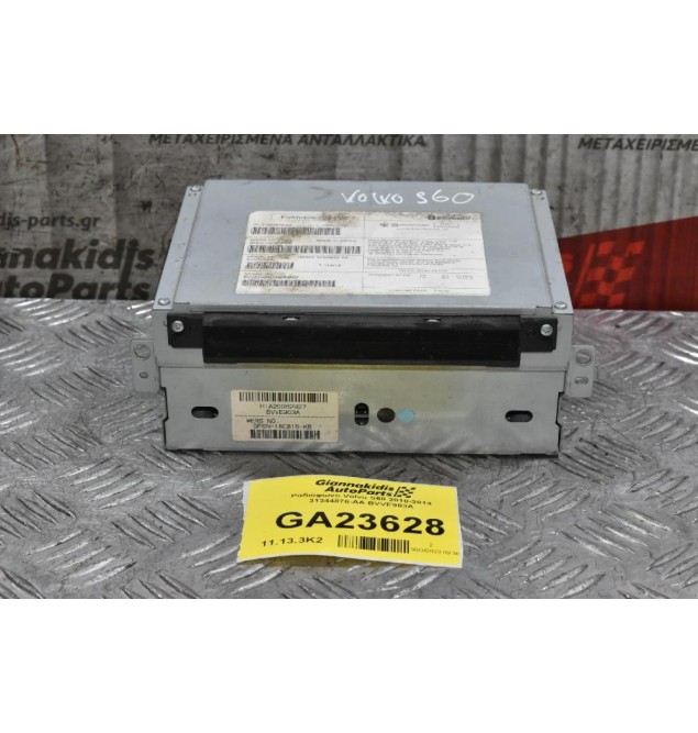 Ραδιόφωνο Volvo S60 2010-2014 31344876-AA BVVE903A