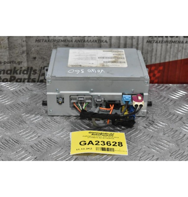 Ραδιόφωνο Volvo S60 2010-2014 31344876-AA BVVE903A