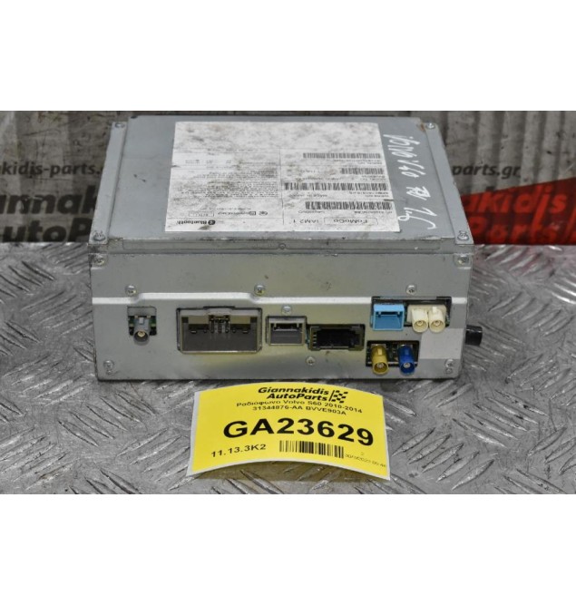 Ραδιόφωνο Volvo S60 2010-2014 31344876-AA BVVE903A