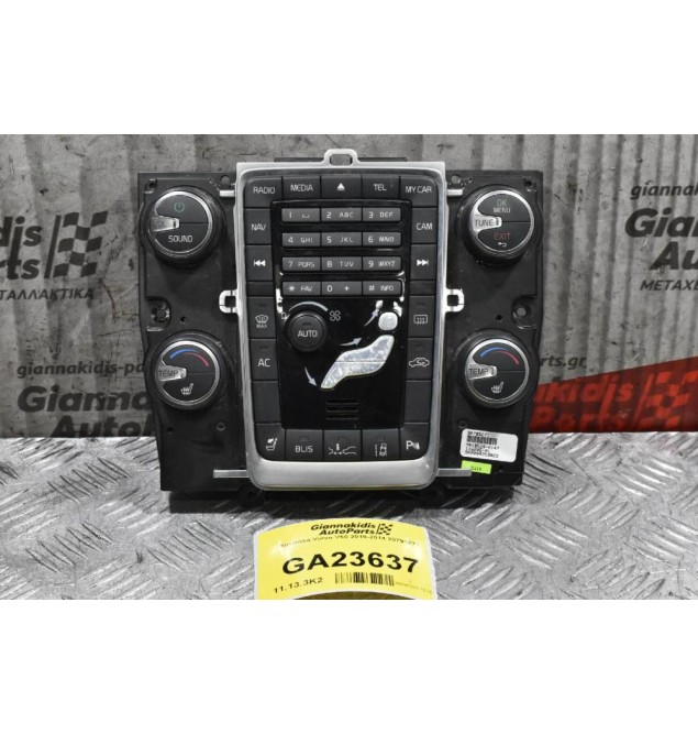 Χειριστήριο Κλιματισμου A/C Volvo V60 S60 XC60 2010-2018 30795271