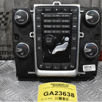 Χειριστήριο Κλιματισμου Volvo V60 S60 XC60 2010-2018 30795271