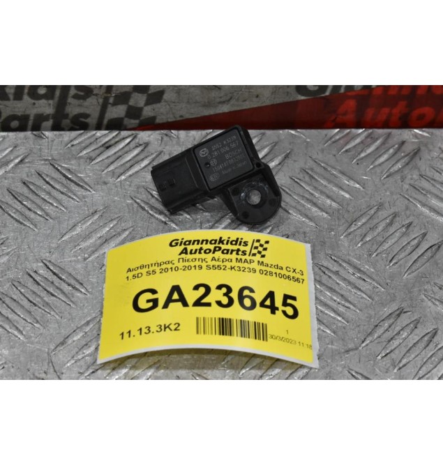 Αισθητήρας Πίεσης Αέρα MAP Mazda CX-3 1.5D S5 2010-2019 S552-K3239 0281006567