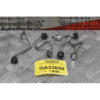 Σωληνάκια Μπεκ Mazda CX-3 1.5D S5 2010-2019