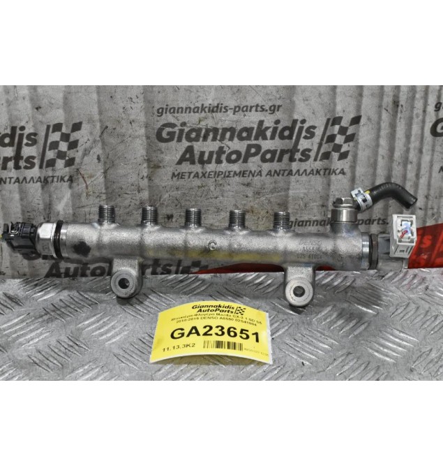 Μπεκιέρα-Φλογέρα Mazda CX-3 1.5D S5 2010-2019 DENSO A5550 02S41004