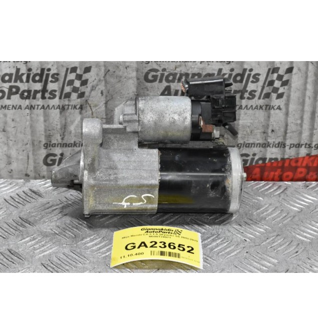Μίζα Mazda CX-3 1.5 Skyactiv S5 2010-2019 M000T24971