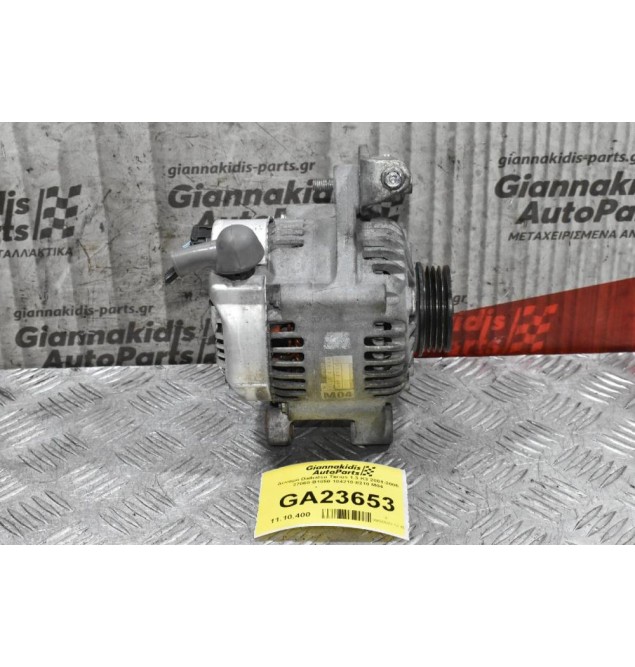 Δυναμό Daihatsu Terios 1.3 K3 2001-2005 27060-Β1050 104210-8210 M04