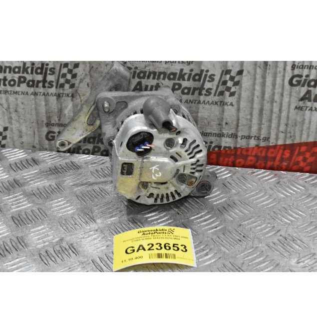 Δυναμό Daihatsu Terios 1.3 K3 2001-2005 27060-Β1050 104210-8210 M04