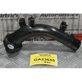 Κολάρο Intercooler Mazda CX-3  1.5 Skyactiv S5 2010-2019 S55013241