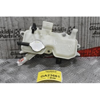 Δοχείο Νερού Mazda CX-3 1.5 Skyactiv S5 2010-2019
