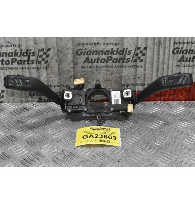 Διακόπτες Φλάς - Φώτων / Υαλοκαθαριστήρων Skoda Octavia 2008-2013 5K0953521AT 5K0953502M