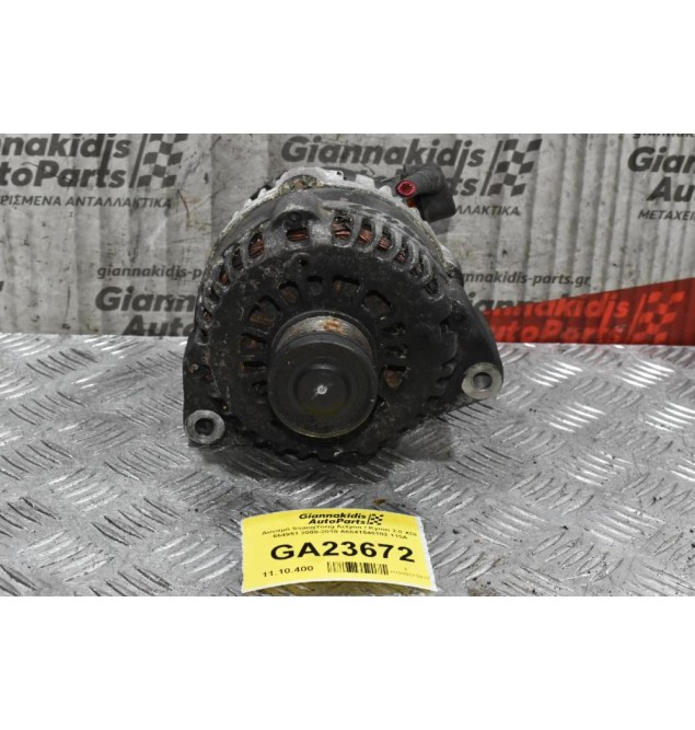 Δυναμό SsangYong Actyon / Kyron 2.0 XDI 664951 2000-2010 A6641540102 115Α