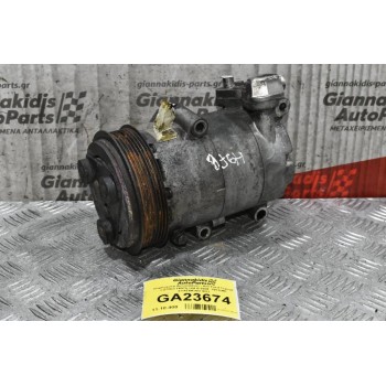 Κομπρεσέρ Aircondition - A/C Ford Transit 2.2TDCI 140PS H9FB 2006 -2013(ΜΕ ΣΠΑΣΜΕΝΟ ΦΙΣ)