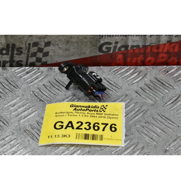 Αισθητήρας Πίεσης Αέρα MAP Daihatsu Sirion / Terios 1.3 K3 2001-2010 (3pins)