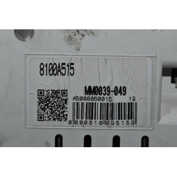 Καντράν - Κοντέρ Mitsubishi L200 KB4 2005-2012 8100A515