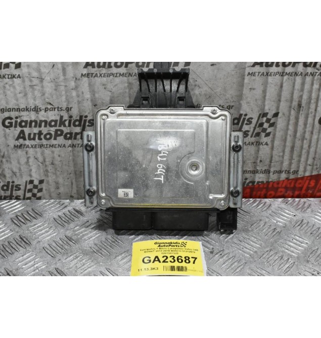 Εγκέφαλος Volvo V40 V60 S60 V70 B4164T / D4164T 2012-2019 BOSCH 31312578 0261S07523
