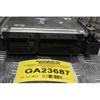 Εγκέφαλος Volvo V40 V60 S60 V70 B4164T / D4164T 2012-2019 BOSCH 31312578 0261S07523