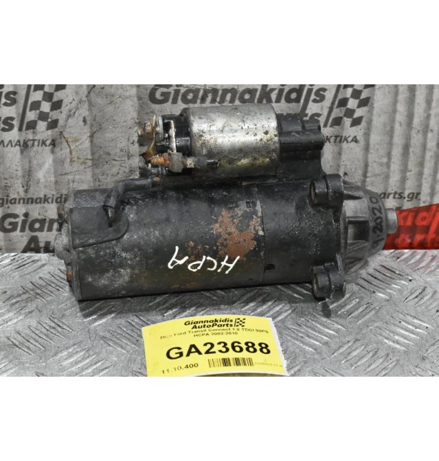 Μίζα Ford Transit Connect 1.8 TDCI 90PS HCPA 2002-2010