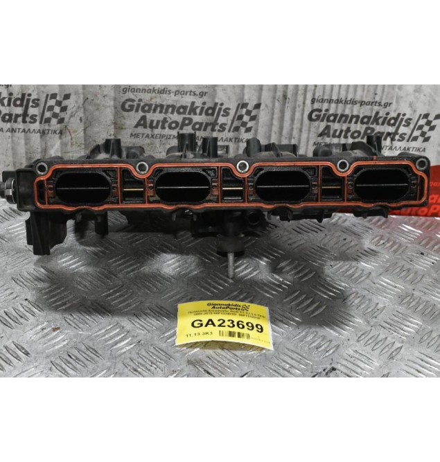 Πολλαπλή Εισαγωγής Audi TT 8J 2.0 TFSI 2006-2015 06F133201P